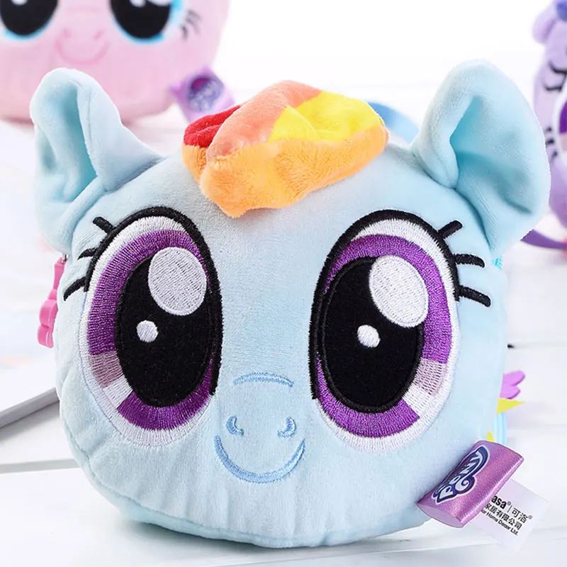 Плюшевый Рюкзак Hasbro My Little Pony сумка через плечо для девочек 14*5*14 см | Игрушки и