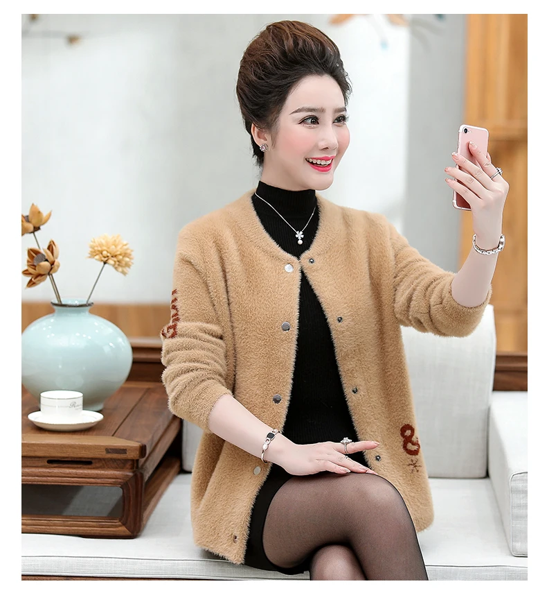 XJXKS Sueter Mujer Invierno плюс размер кардиган Повседневный круглый вырез длинный рукав однобортный пушистый женский свитер пальто