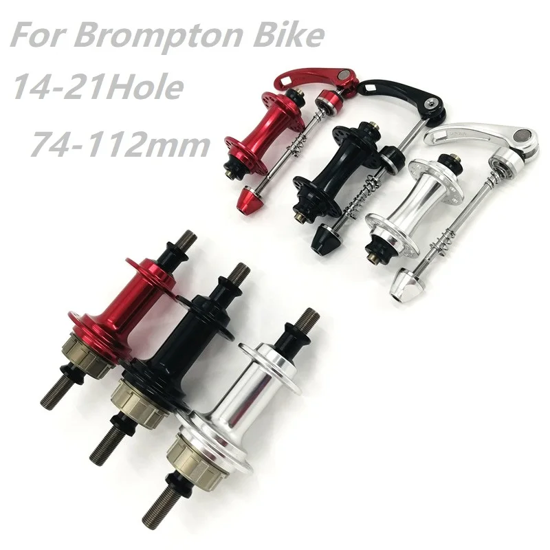 Brompton складной велосипед Передняя Задняя Ступица 74 мм 112 16/21 отверстие G2 G3 спицы