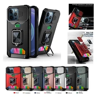 push window lens protection phone case for iphone 13 12 11 pro max xr xs x 6 7 8 plus se 2020 coque wallet card slot stand cover