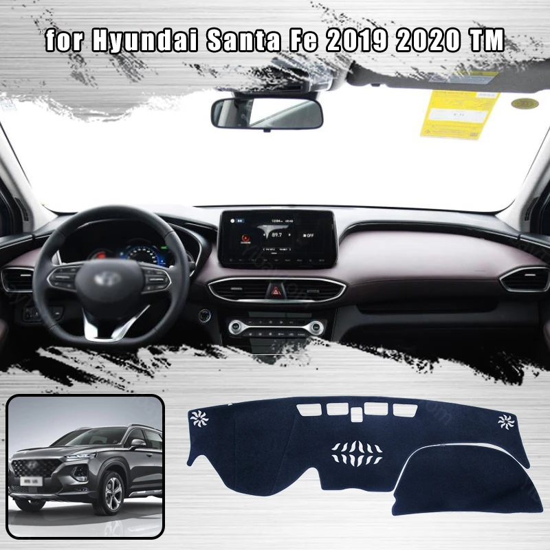 Чехол для приборной панели автомобиля коврик Hyundai Santa Fe 2019 2020 TM автомобильный