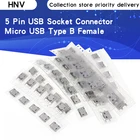 60 шт.лот 5-контактный гнездовой разъем SMT Micro USB Тип B, гнездовой разъем, 12 моделей, SMD DIP гнездовой разъем, Комплект сделай сам