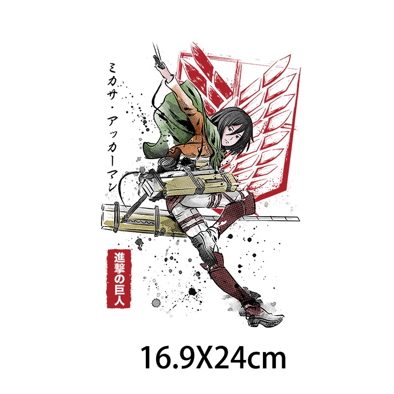 Термонаклейка с утюгом на одежду Эрена из аниме атака Титанов аппликация в виде