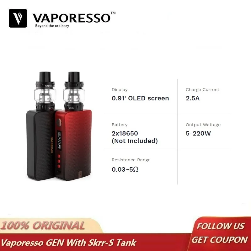 Оригинальный 220 Вт Vaporesso GEN TC набор с 8 мл SKRR S баком и QF катушка Box Mod Vape Kit