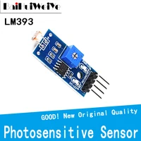 10pcs photosensitive brightness resistance sensor module light intensity detect resistor module for arduino diy kit 4pin lm393