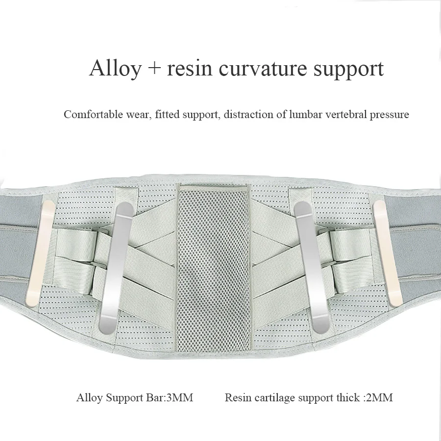 

Waist Back Lumbar Spine Brace Lumbar Support Belt Lumbar Disc Herniation Medica Strain Pain Relief Adjustable Elastic Fixed