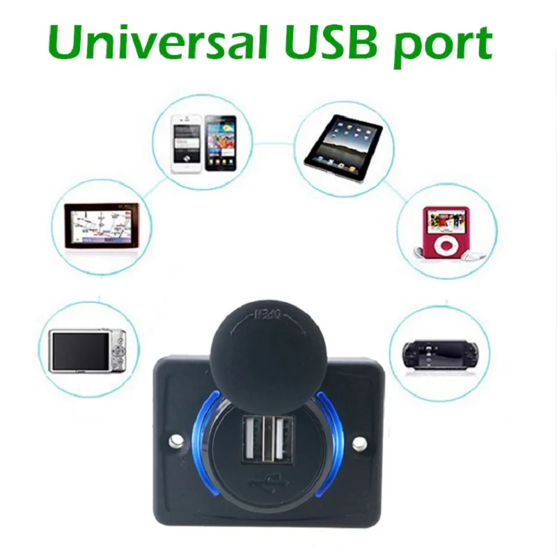 Устройство для автомобиля с двумя портами USB Зарядное устройство Мощность