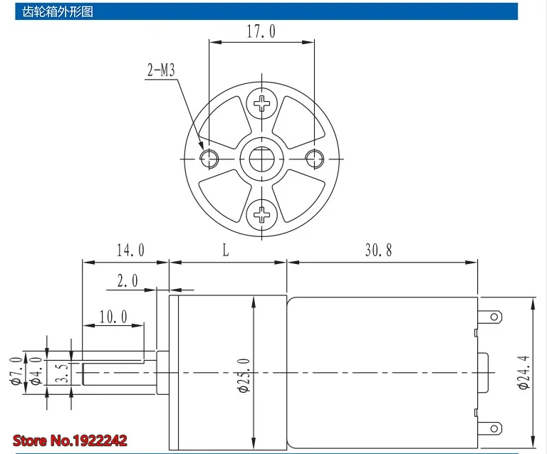 Абсолютно Новый коробка передач с фокусным расстоянием 25 мм 12V 24V DC мотор-редуктор