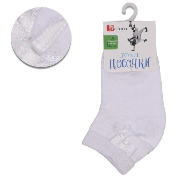 Носочки Jetem Бантик ажурные 14 / 86-92 Белый | Мать и ребенок