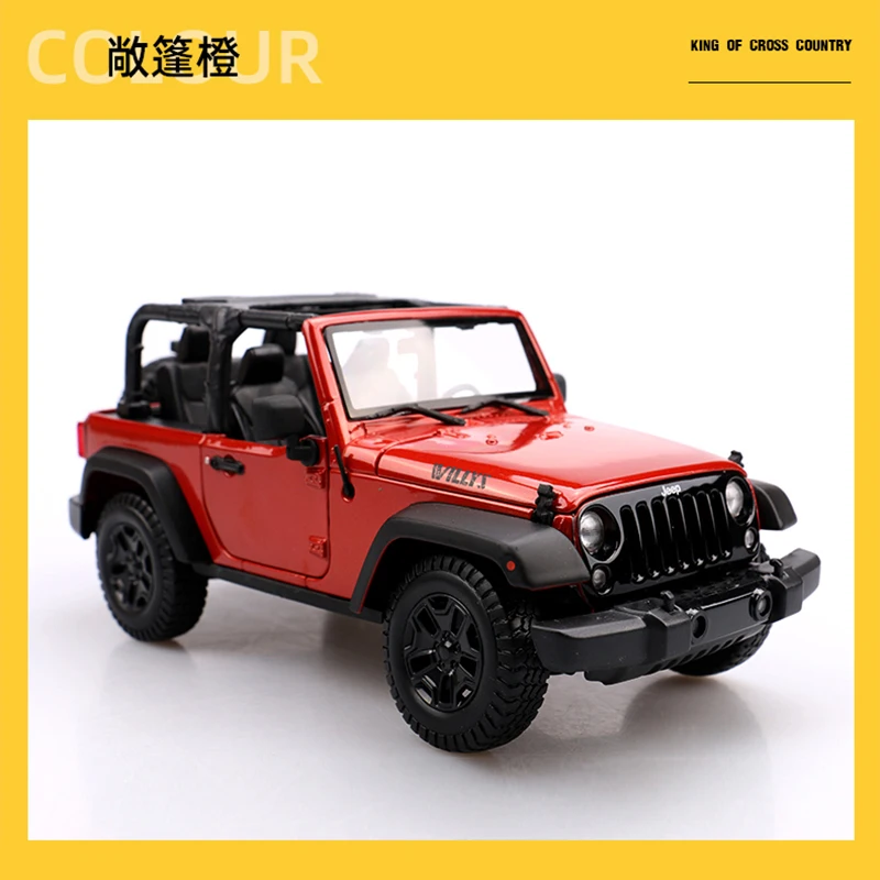 Maisto 1:18 2014 JEEP Willys Wrangler бесстатические литые автомобили Коллекционная модель