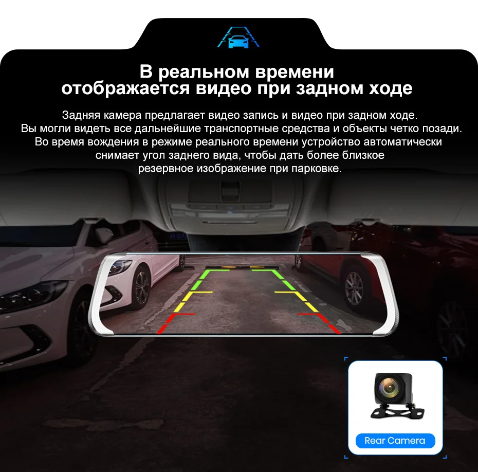 Junsun A930 ADAS 4G регистратор автомобильные видеорегистратор Камера Зеркало видео Full HD 1920x1080 зеркало заднего вида зеркало Андроид с видеорегистратором, GPS навигатором 10 дюймов