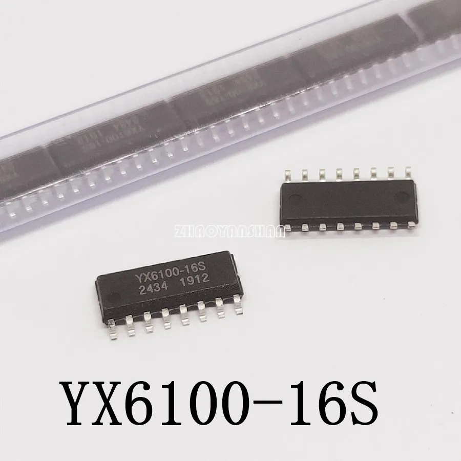 100 шт. X Φ YX6100 последовательные mp3 точки Функция MP3 программ могут быть подключены к