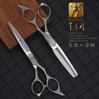 Титановые японские 440 стальные 6 дюймовые Профессиональные парикмахерские ножницы для парикмахерской, парикмахерские ножники