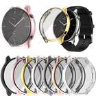 Защитный чехол для смарт-часов Amazfit GTR 22e GTR2e