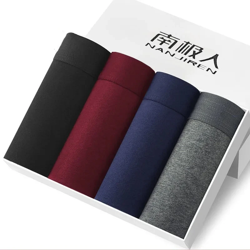 4Pcs/Lot New Men's Boxer Shorts High-Grade Antibacterial Shorts Loose Boxer Pants Trendy Men's Underpants