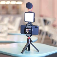 phone selfie clip holder tripod mount with cold shoe for apple watch series 5 vlog with 14 screw