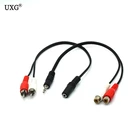 Универсальный 3,5 мм штекер стерео аудио гнездо на 2 штекера RCA для наушников 3,5 Y Кабель-адаптер 25 см