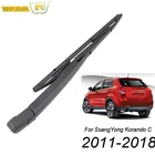 Заднее стекло Misima, заднее стекло, дворники, набор для SsangYong Korando C 2011 2012 2013 2014 2015 2016 2017 2018