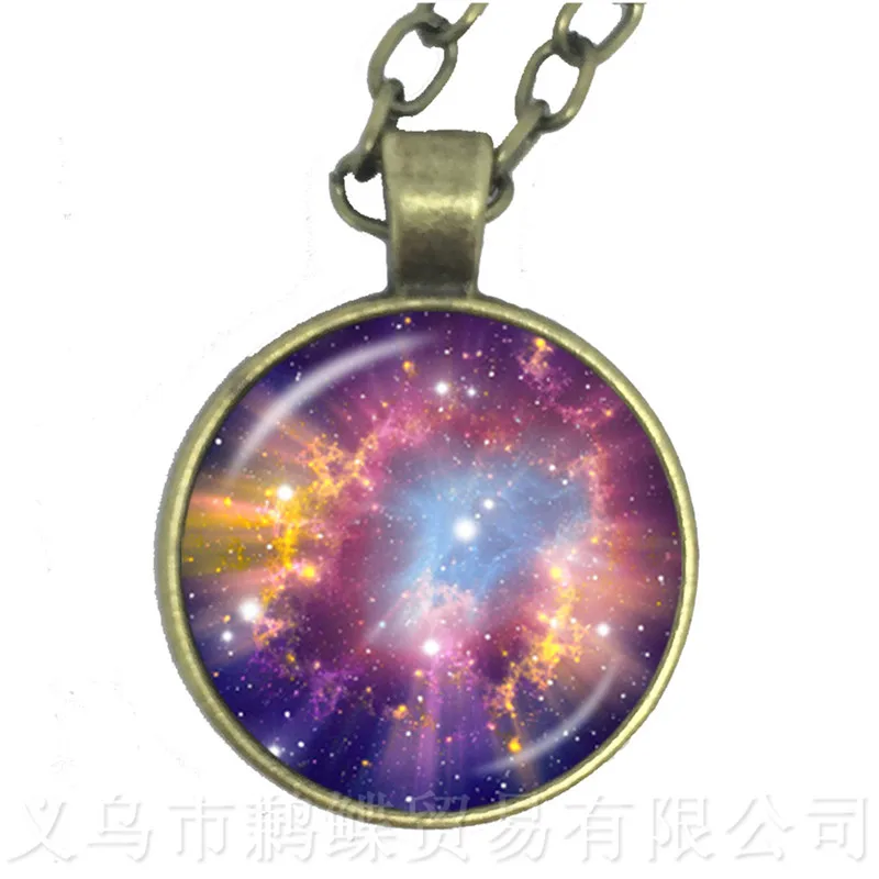 

Wholesale Nebula Space Necklace Starry Outer Space Universe Art Pattern Glass Gem Sweater chain Gift For Friends