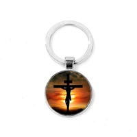 25mm handmade jesus savior cross keychain god and us glass cabochon pendant handmade charm tote keyring christian faith gift
