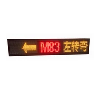highly customized size and color bus led display screen for passenger information