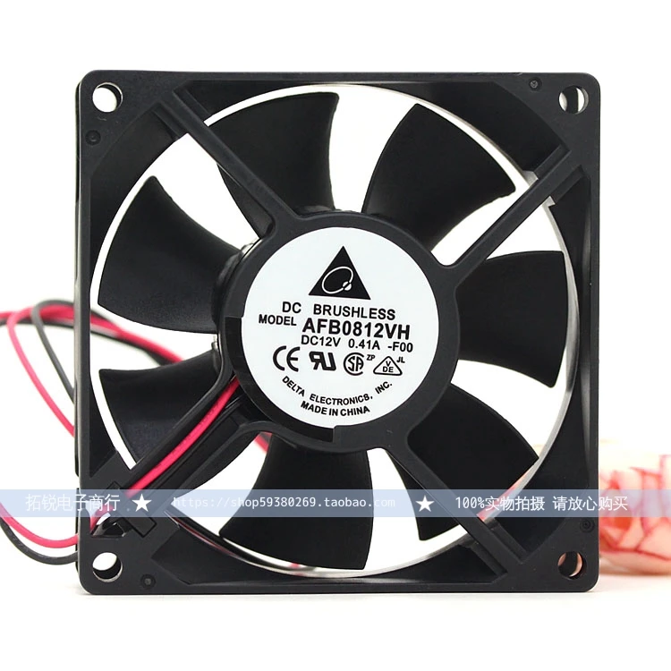 

Delta Delta AFB0812VH 8025 8cm 12V 0.41A Max Airflow Rate Double Ball Chassis Fan