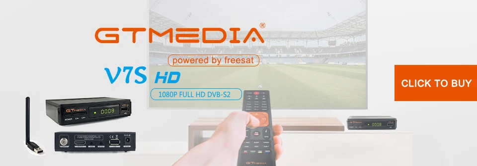 Freesat V7 hd спутниковый ТВ ресивер Full HD DVB-S2+ USB Wifi рецептор Корабль из Бразилии CCcam поддержка Youtube спутниковый декодер