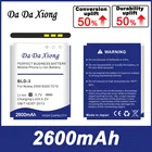 Зеркальный литий-ионный аккумулятор DaDaXiong 2600 мАч для телефона Nokia 7210 2100 3300 6220 6610 I6260 7250 6610i 7250i
