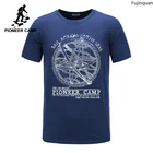 Мужская хлопковая футболка с коротким рукавом, круглым вырезом и принтом