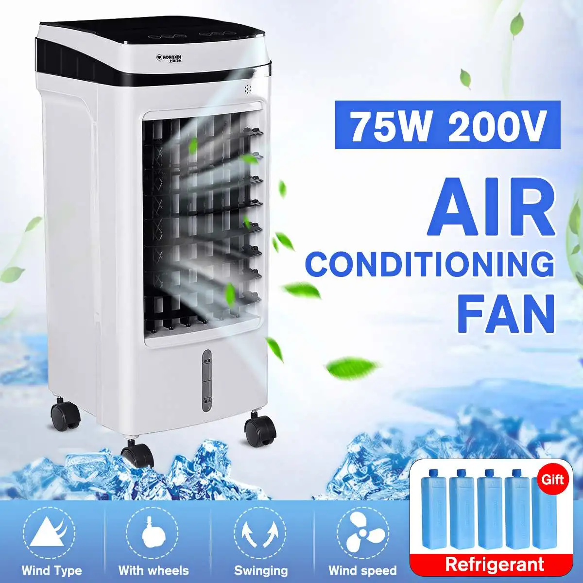 

Кондиционер 220 В 15 л, вентилятор для кондиционирования воздуха высокой плотности, мощный кондиционер для охлаждения, защита от ветра и окруж...