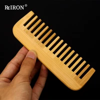 riron own brand customization pure natural bamboo wooden wide tooth comb for women anti static curly hair care healthy hairbrush