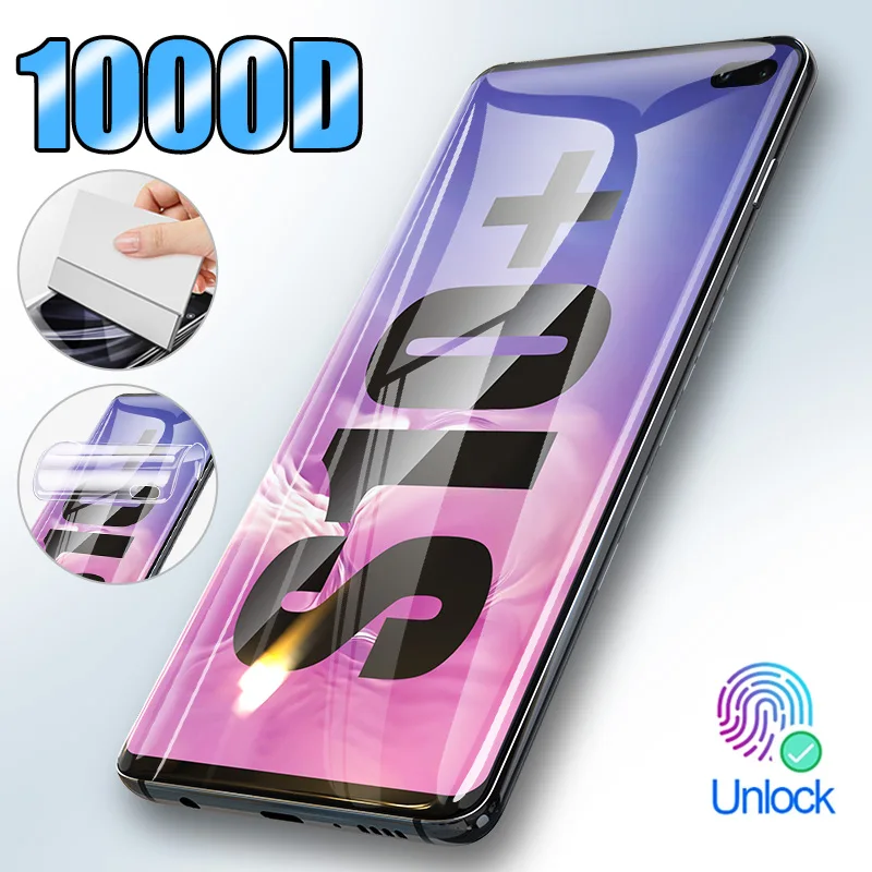 Защитная пленка для Samsung Galaxy S10 S9 S8 S20 Plus мягкая с полным покрытием Note 10 9 8 A51 A50 3