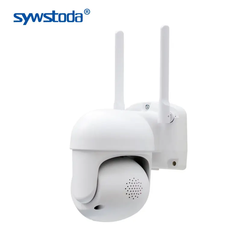 IP-камера купольная 2 МП PTZ 1 5 дюйма 20 м