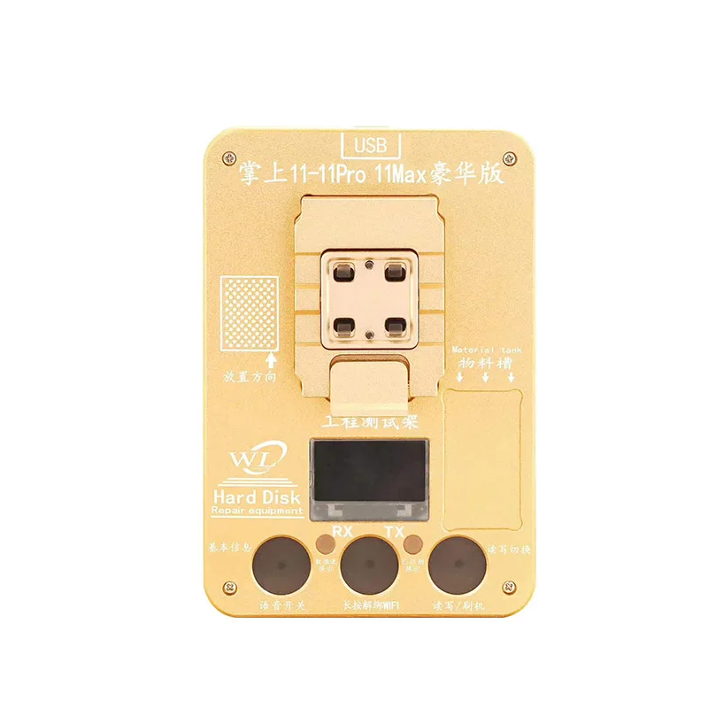 11 11Pro 11ProMax WL PCIE NAND Программист NAND тестовое приспособление для iPhone X 8 P 8 7 P 7 6SP 6 6 P SE 5 Оборудование для ремонта жесткого диска - Цвет: 11 11Pro 11ProMax