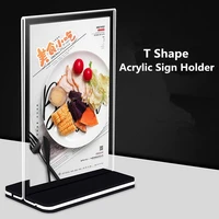 a6 acrylic clear sign card holder stand acrylic label frame desk shelf storage card business paper menu holder display