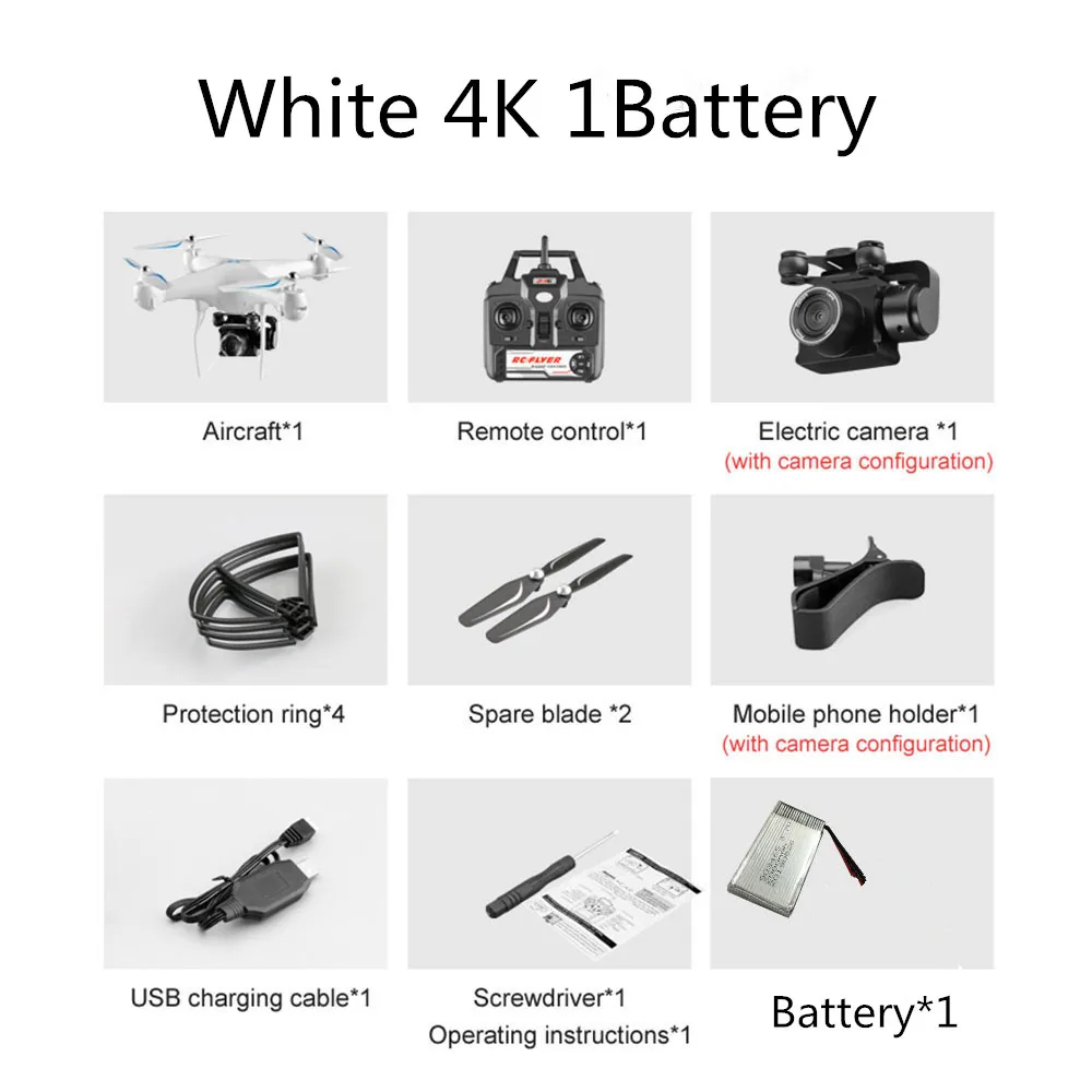 white 4K 1B RC Квадрокоптер S32T Дрон 4K HD ESC широкоугольная камера Wi-Fi FPV высота холдинг селфи дроны Профессиональный 25 мин Время полета - Цвет: white 4K 1B