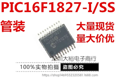 5 шт. PIC16F1827 I/SS SSOP оригинал|Запчасти для деревообрабатывающих станков| |