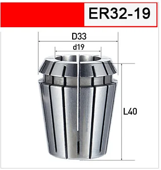 ER32-D33-d19-L40 UCHEER 1 шт. Высокая точность ER32 цанговый патрон для фрезерования гравировальный станок повторяющийся Tsui гибкий ЧПУ - Длина режущей кромки: ER32-D33-d19-L40