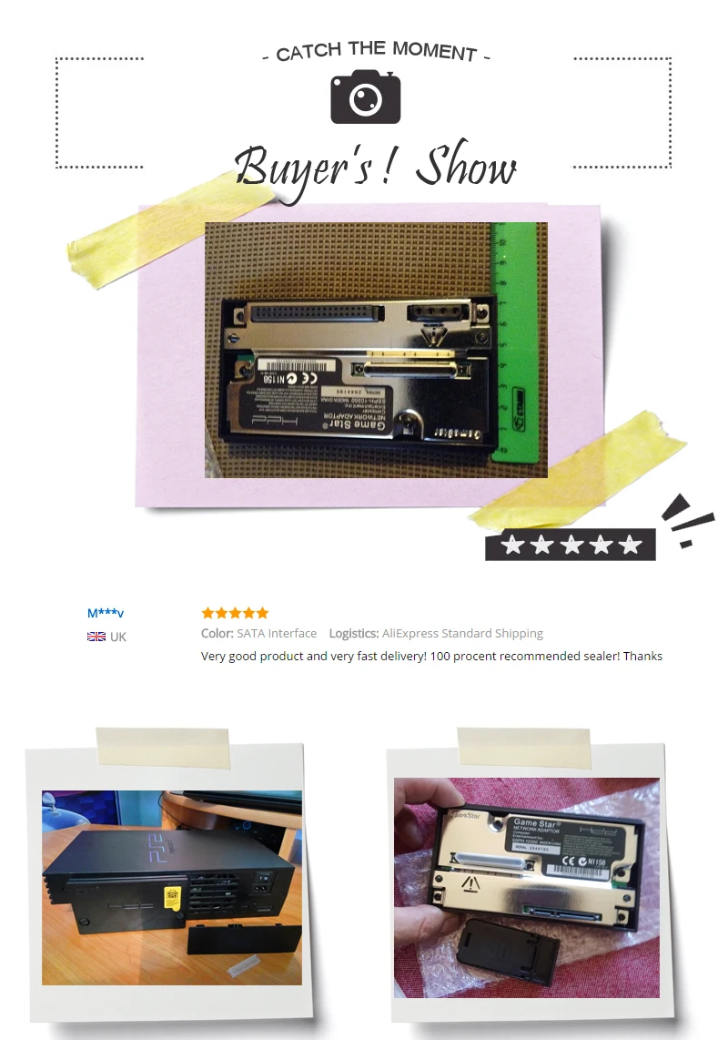 Адаптер сетевой Sata для игровой консоли SonyPS2 Fat|Запасные части| |