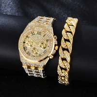 cool iced out watch bracelet for men women couple luxury watches gold diamond men watch with cuban chain jewelry dropshipping