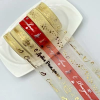organza ribbon russian christmasstarshappy birthdaythank youlove you gold foil printed for gift wrapping ukraine ribbon