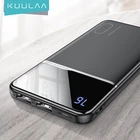 Блок питания KUULAA 10000 мАч, портативный внешний аккумулятор с разъемом USB емкостью 10000 мАч для Xiaomi Mi 9 8 iPhone