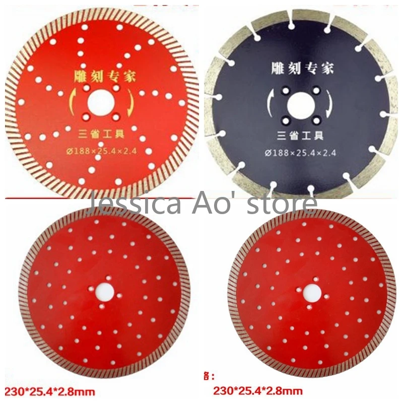188/230 мм горячепрессованное алмазное режущее колесо для резки плитки бетонная