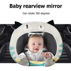 Симпатичное зеркало, автомобильное безопасное зеркало, легкое зеркало заднего сиденья, детский монитор безопасности, детали для украшения автомобильного интерьера