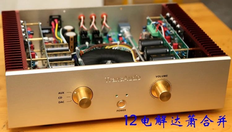 Hi Fi усилитель справочный Dartzeel 120 Вт|Усилители мощности| |