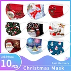 10 шт. Рождественская универсальная одноразовая Высококачественная маска с принтом для взрослых Рождество Хэллоуин косплей маска для лица маски