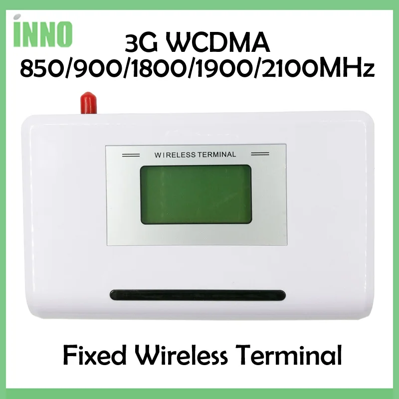 Фиксированный беспроводной терминал 3G WCDMA 2 шт. 850/900/1800/1900/2100 МГц поддержка системы