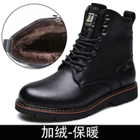 hiking shoes men hunting boots tactical shoes desert combat waterproof sneakers leather snow walking high top womens shoes