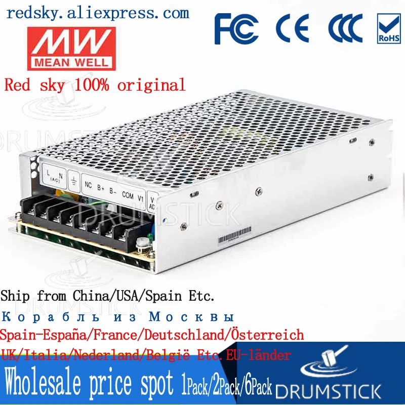 Специальное предложение meanwell AD-155C AD-155 156 5 Вт Один выход с зарядным устройством