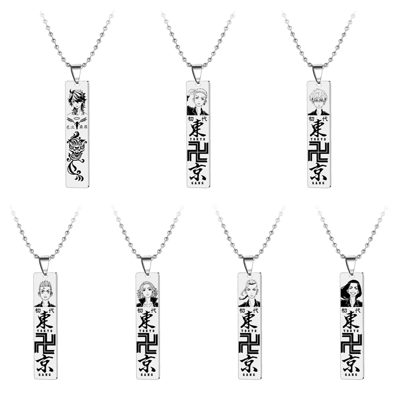 Anime Tokyo Revengers Stainless Steel Necklace Tokyo Manji Gang President Vice-president ID Pendant Necklaces Cosplay Jewelry
